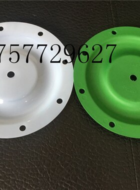ARO英格索兰 6661A3-344-C 塑料1寸气动隔膜泵配件,铁氟龙膜片