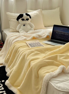 月光巴士icns风纯色秋冬羊羔绒毛毯单人双人毯子家用保暖午睡盖毯