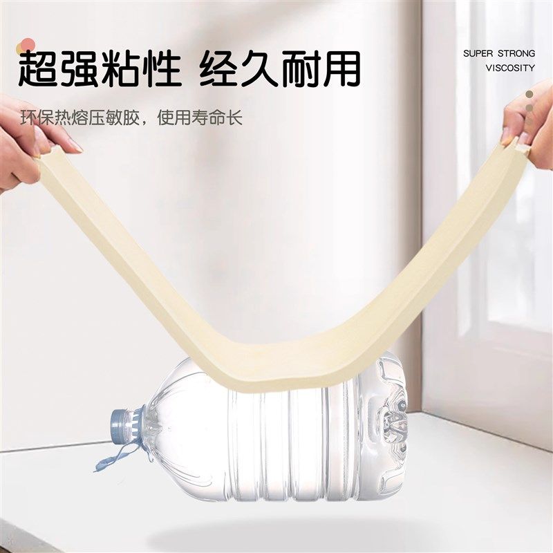 防撞条儿童环保无毒床头床边墙面泡沫海绵软包婴儿宝宝护墙贴软垫