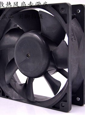 原装风扇 FBA12G12M 12038 12cm 12V 0.45A 变流器机箱风扇超静音