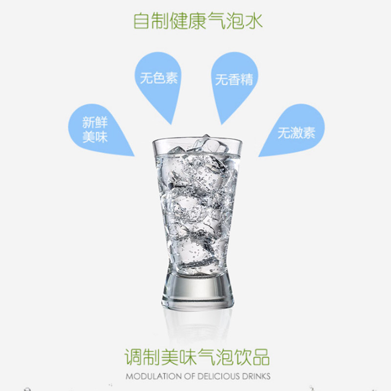 通用所有品牌苏打水机气泡机专用一次性小气弹8克soda发泡弹气瓶