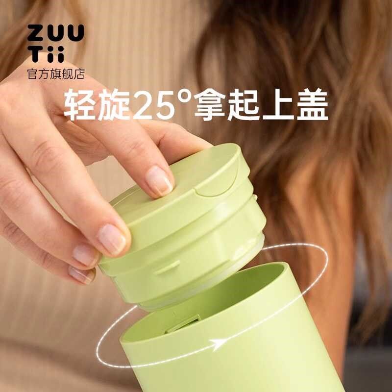 zuutii重力油壶家庭装不挂油自动开合防漏油玻璃油瓶酱油醋调料瓶