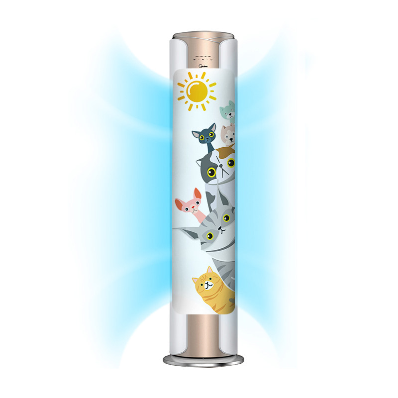 D 圆柱立式空调挡风板柜式机空调遮风通用导风板挡风罩卡通防直吹,收纳整理,空调挡风板,淘宝优惠券,粉丝福利购,淘宝优惠卷