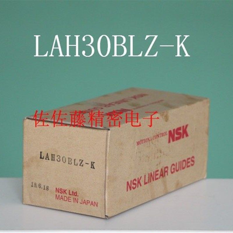 直线导轨滑块NH NAH LH LAH15 20 25 30 35AN BN AL BL EL GL