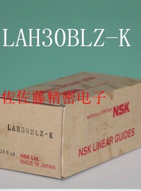 直线导轨滑块NH NAH LH LAH15 20 25 30 35AN BN AL BL EL GL
