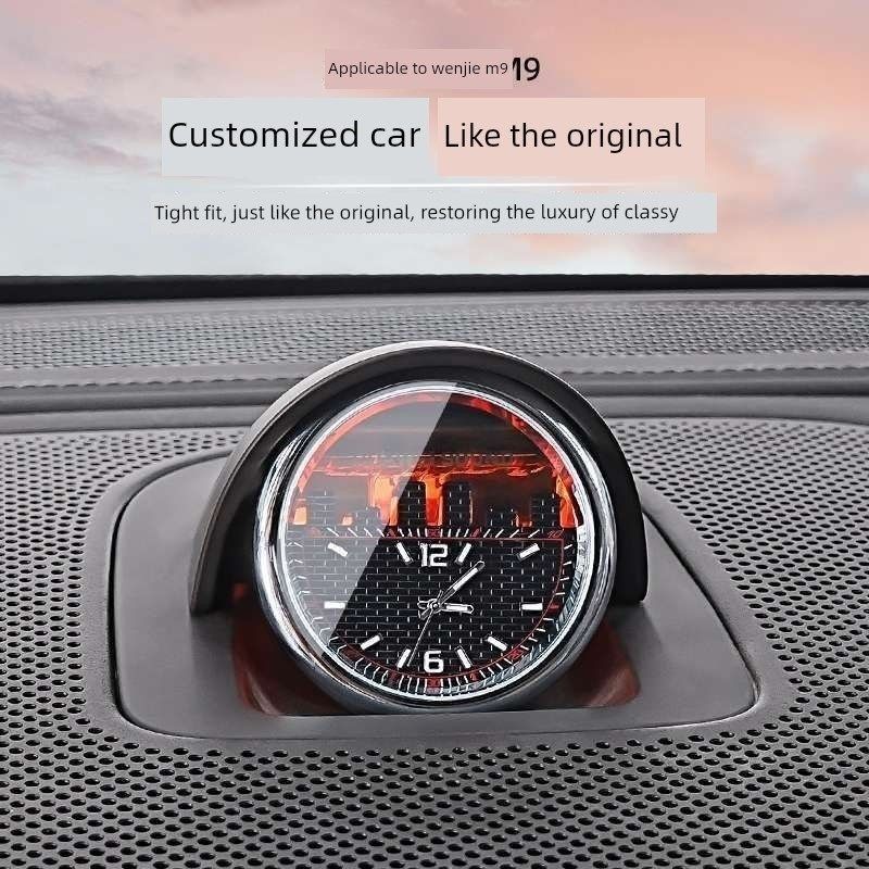 汽车询问行业数字星空钟汽车钟表仪表石英表时间表汽车夜光数字表