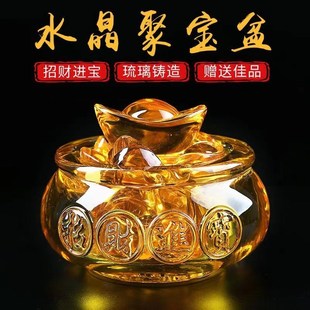聚宝盆旺财运聚财摆件客厅艺品装饰开业招财礼物黄水晶聚宝盆摆件