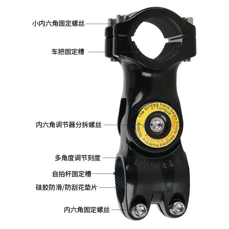 摩托车/自行车骑行行车记录仪拍摄支架全景相机/运动相机自拍杆固