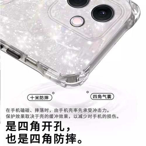 适用OPPOA5活力版手机壳新款A3x水钻蝴蝶A2Pro高级感女A1全包防摔