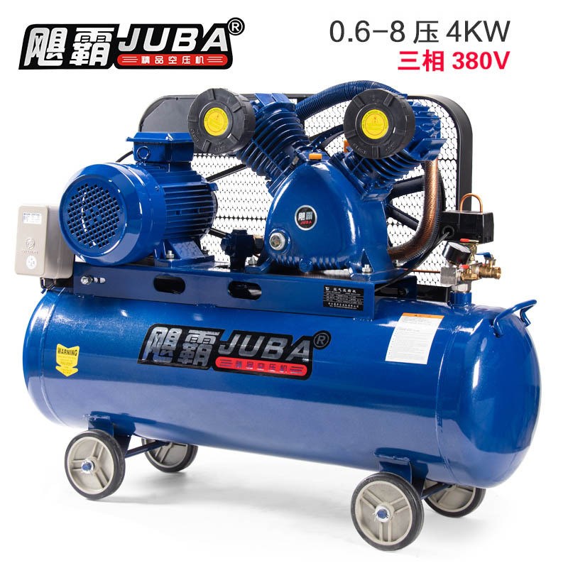 飓压缩机空压机0.6-8空压机C铜线电机4kw木工喷漆霸打气泵