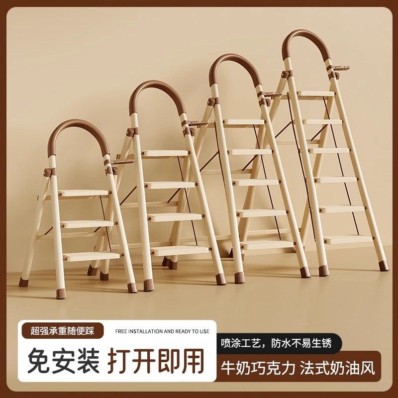 家用梯子折叠伸缩加厚人字梯多功能乔迁搬家庭小型轻便携室内楼梯