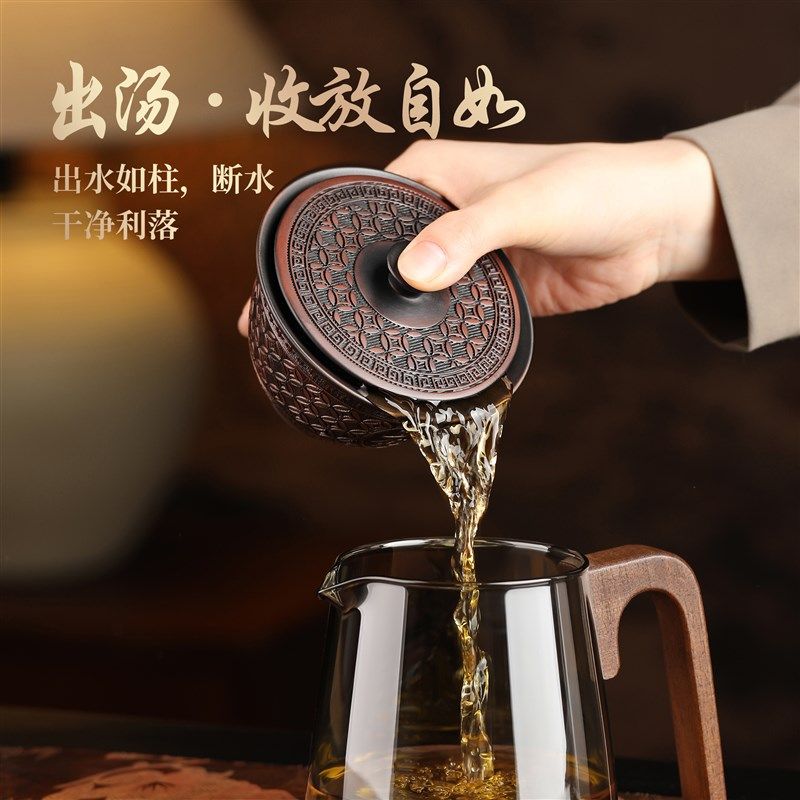 紫陶盖碗家用复古高档单个三才茶碗悬停泡茶碗个人专用2025新款,餐饮具,盖碗,淘宝优惠券,粉丝福利购,淘宝优惠卷