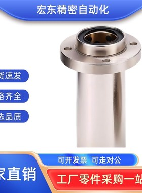 无油10衬套MFINS30-S40MFIMW20/MFIMS16/MFIKW12/25-8/35/MFIKS50