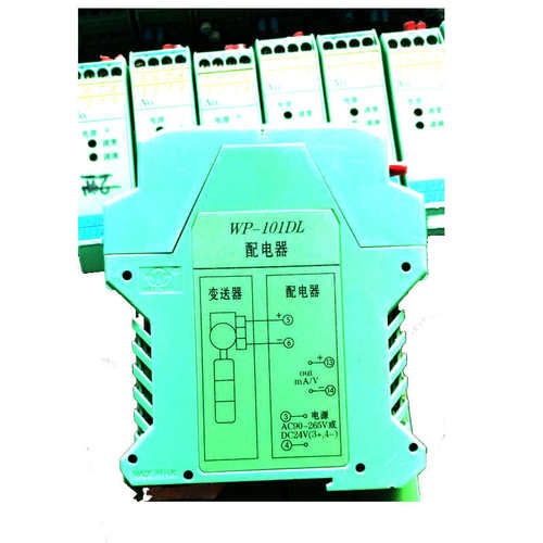 厂家直销上润仪表智能交流电流电压信号隔离器转换模块WP-101AC 1