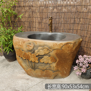 艺术石雕洗拖把水池庭院户外花园自然石头墩布槽新中式 热卖 洗水盆
