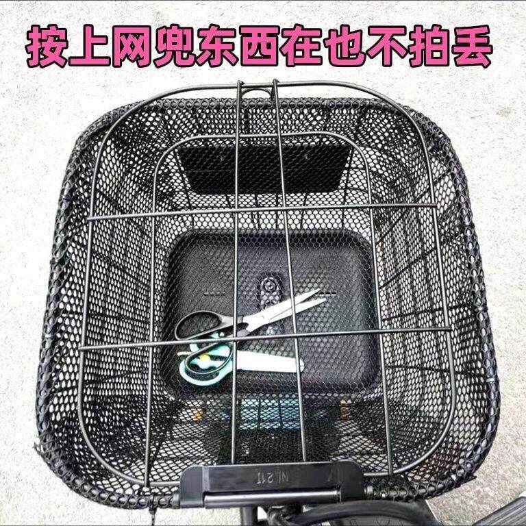 电动车防漏网兜防漏东西网