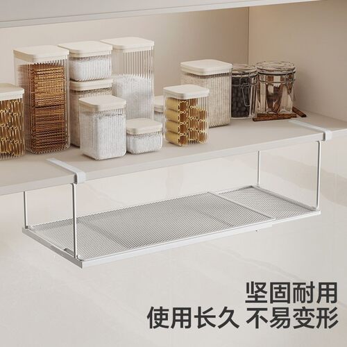 厨房置物架可伸缩可折叠