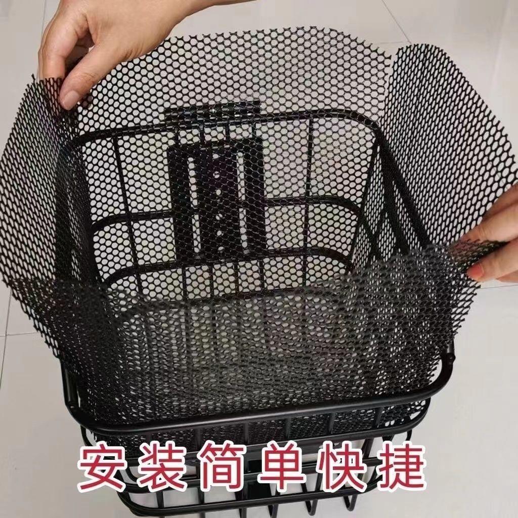 电动车筐防漏网兜自行内图片