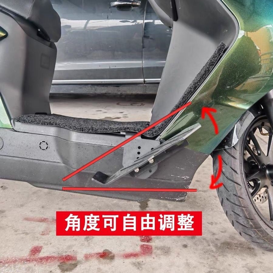 九号通用下沉式脚踏可调角度加宽防滑mz/nzmix/m95前踏板改装