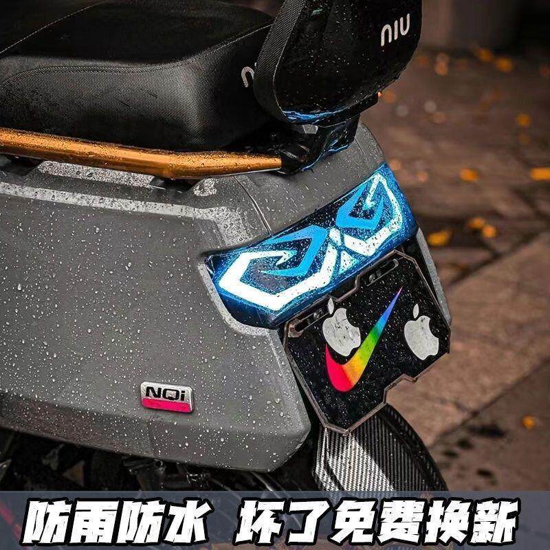 小牛通用NplayNT改装带A