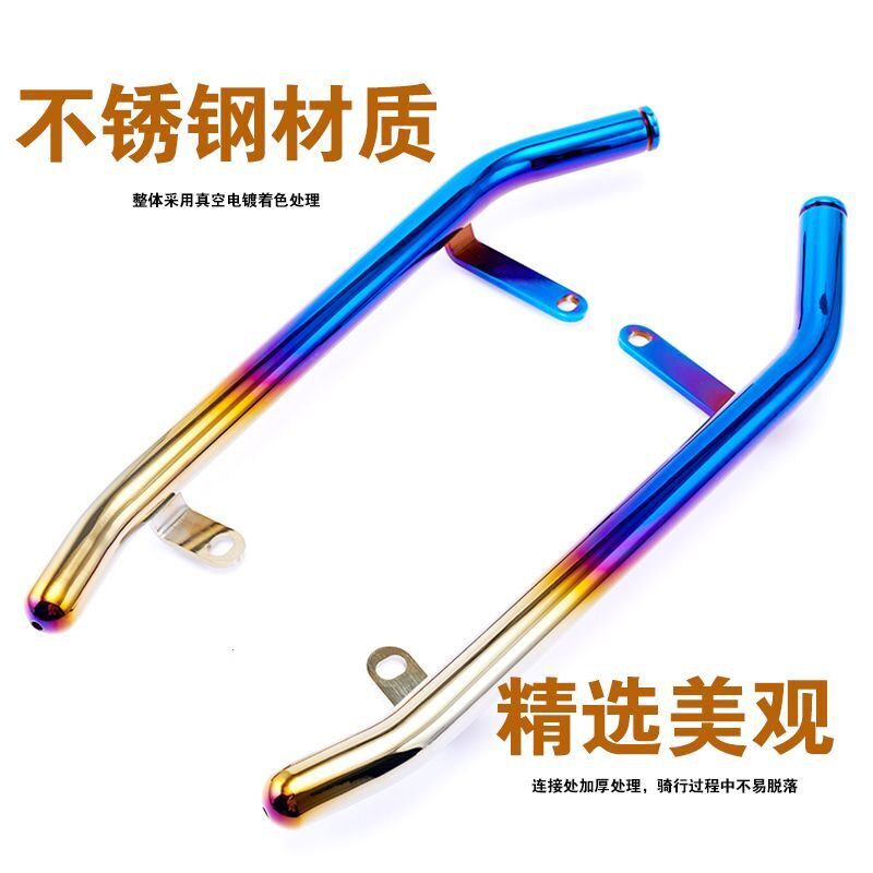 适用林海飞鹰金功劲战四