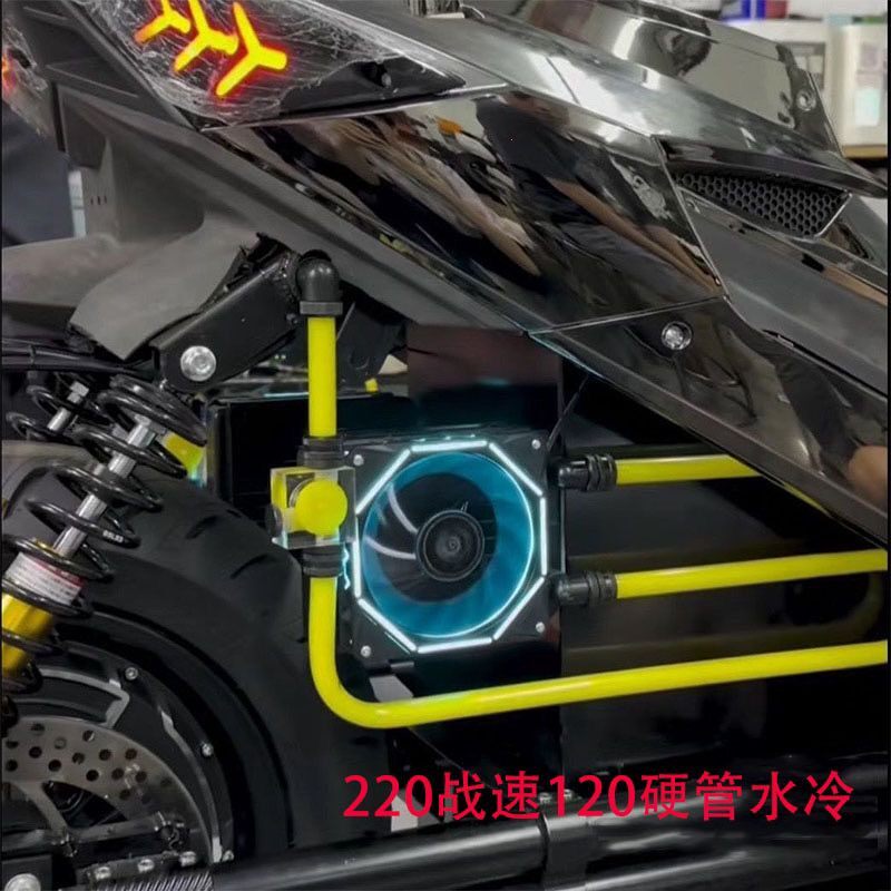电摩水冷控制器散热套硬