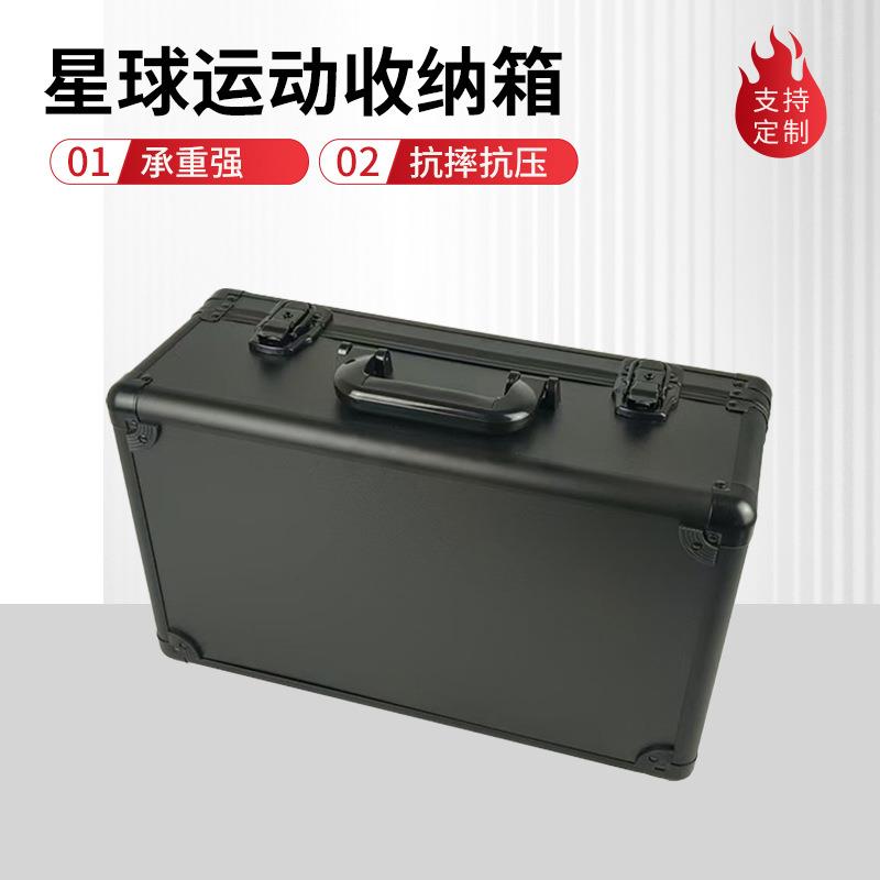 psabgs评级卡游戏卡手提铝合金收纳箱4槽卡砖箱球星卡片箱收藏箱