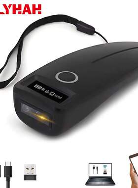 C60蓝牙便携式无线二维2D扫描器 Barcode 快递扫描枪Scanner