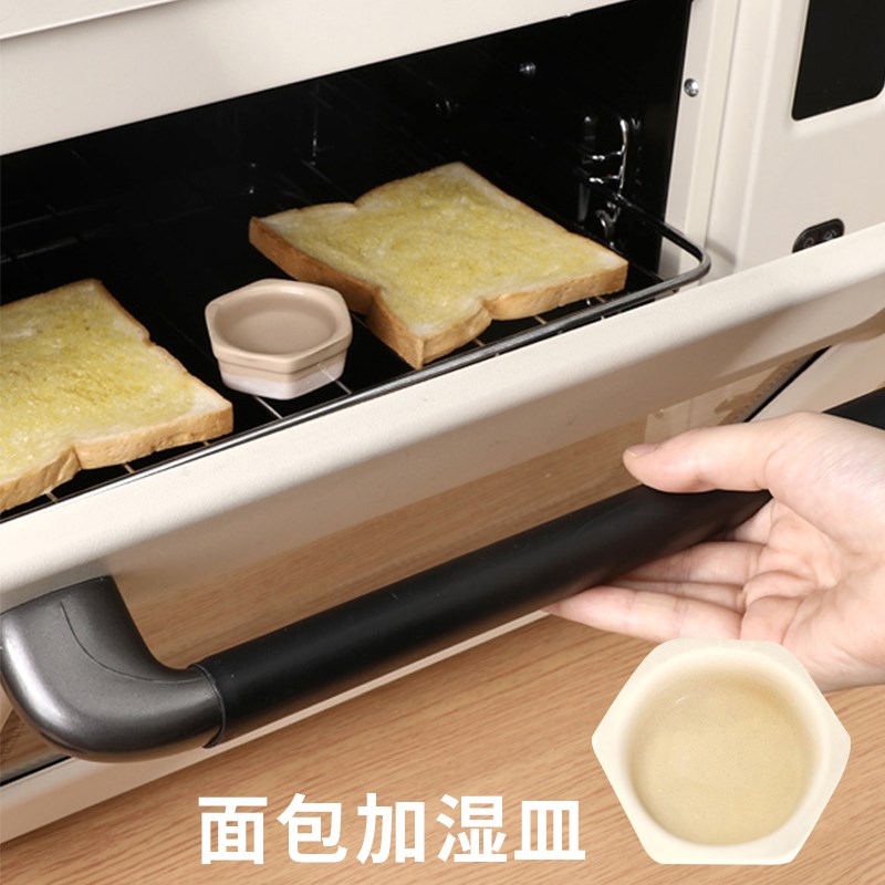 日本陶制面包加湿器烘烤面包陶瓷加湿器皿烘烤吐司烤箱蒸发水汽