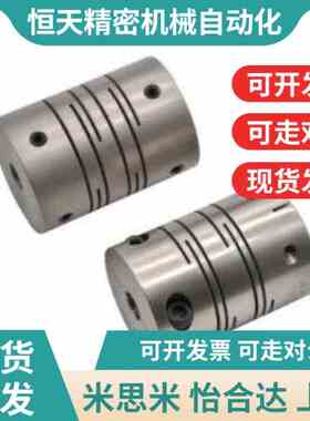 替代DEE01/DEE11-D12 D16 D2z0 D25 D32 D40 D50 D63 平行线式联