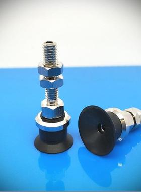 怡合达真空吸盘 WEJ03-d10-WEM11-A5 WEJ03-d13-W EM12-A5 -d16