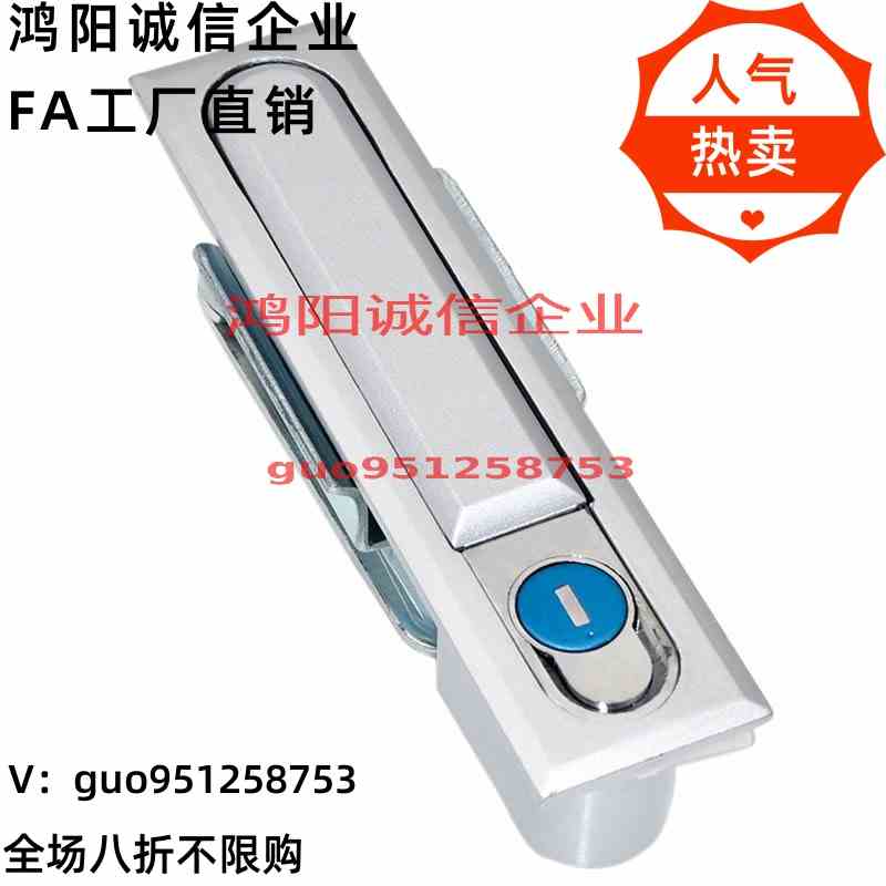 替代怡和达83/84 XAT81/82-A138 A110/A82柜锁箱锁压缩Z锁紧式平