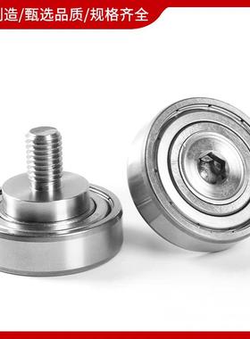 外螺纹轴承E-BJL01/02-D7-D9-D13-D16-D19-D22-D26-D30-L4-L5-L8