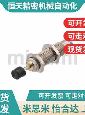 C-MAKC液油压缓冲器C-MAKS0806Hw/1005/1008L/1210/1412M/AC2020-