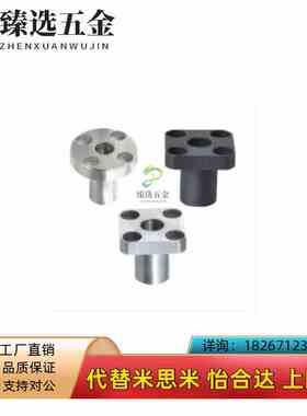 定位销用衬套YER21/22-P6/P8/P10/P12/P15/P16/NP20/P25-L12/L16