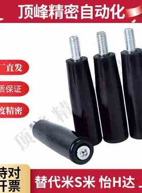 HAC01 HAC11 HAC12-M6/M8/M10/M12 怡合达固定手柄外螺纹