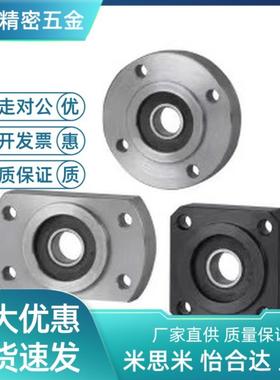 608轴承座BFL62/51/52/61/71/72-6002/6902/6001/6901/6000/6900