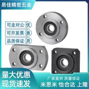 608轴承座BFL62/51/52/61/71/72-6002/6902/6001/6901/6000/6900