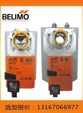 搏力谋NM24A-SR NM230A  LM24A SM24A-SR电动风阀执行器调节开关