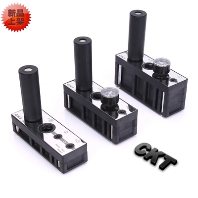 CKT CM多级气动真空发生器CM25/50/75/125/200-B/C-A大吸力真空泵