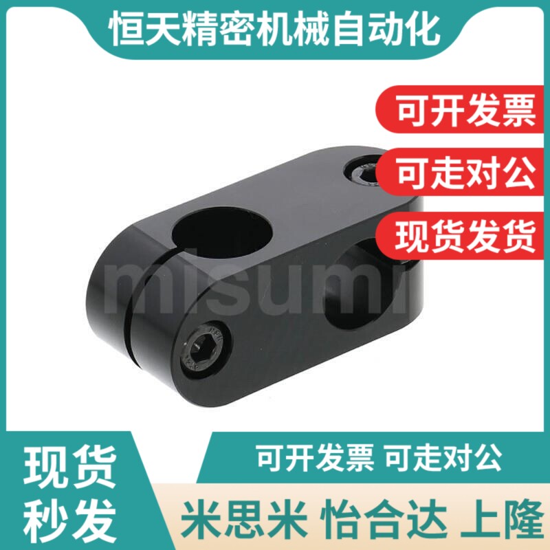 替代光轴ALKeC6ALKC8ALKC10ALKC12ALKC15ALKW6ALKW8ALKW10ALKW12A