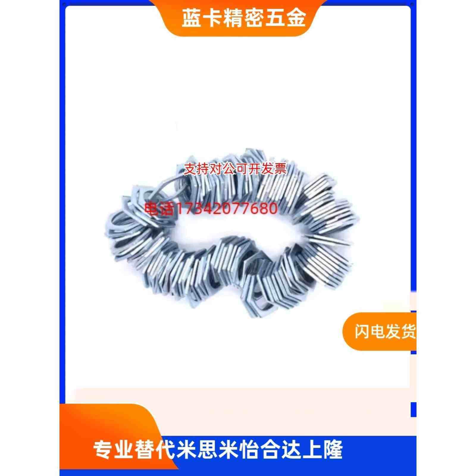 电线管SC安装镀锌管套丝焊管接线盒水纳子4分锁片6分 锁母1寸夹片