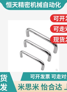 替代XAE01e/02-D10-L80/96/100/110/120/125-128-H35/37/40/60圆