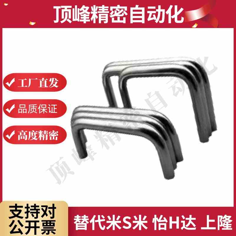 圆形拉手铁镀铬 代替 XAE16/18-D6/D8-L60/L70/L80/L90/L100/L120