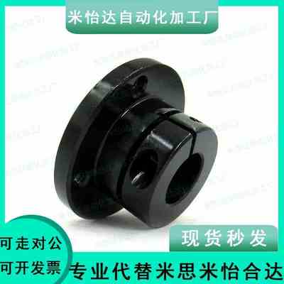 怡合达GBL11-D16 20 25 30 35 40 50方法兰导向轴支座加长型