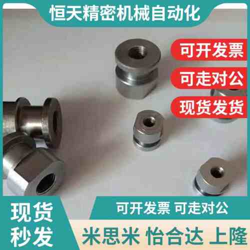 替代浮动接头 WHC61-M8-Mo10-M12-M14-M18-1.25-1.5-L8-L10-L12-L