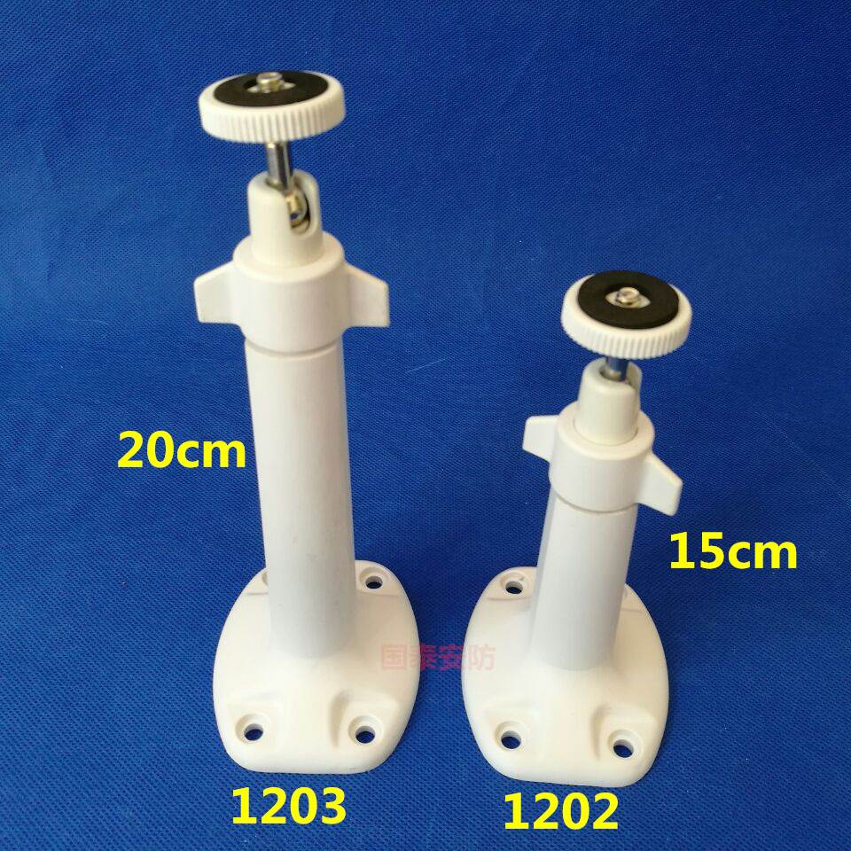 同款枪机ABS材质吊装1202包邮