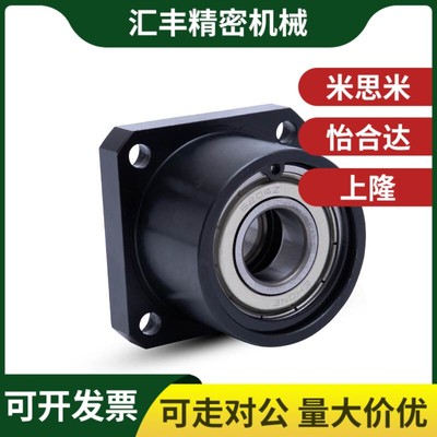 替轴承座米斯米BGFRCB BGFSCB BGFCCB6204ZZ-45 BGFRC BGFSC BGFC
