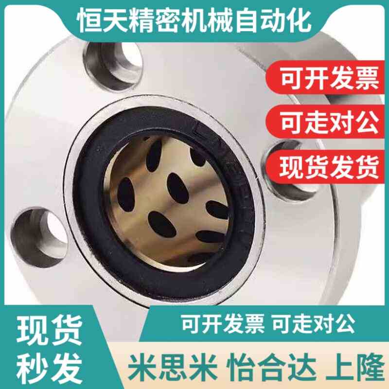 替代OGB01/02/31/32/61/62-vd12-d16-d20-d25-d30-d35-d40-d50无