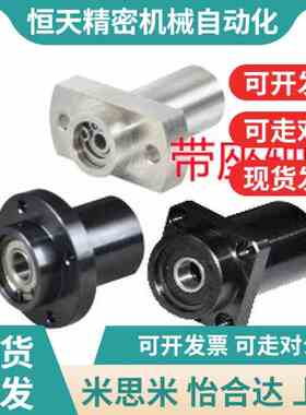 BFY11 1d2 13 14 16-6200 6801 6901 6001 6201-ZZ/VV/DD-L(20~12